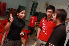 AMCF Mission Night
